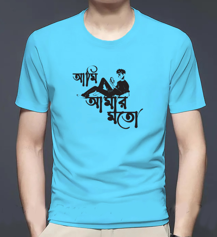 Ami Amar Moto Blue Half Sleeve T-Shirt For Men